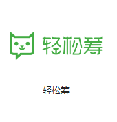 定南机房客户医疗行业