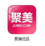 定南机房电商托管